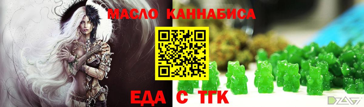 ГАШИШ  Экстази  A PVP СК   Артёмовский  Кокаин  МЕТАДОН  МЕФ   Конопля  Амфетамин  