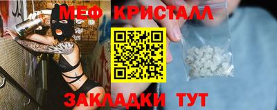 гашик Апрелевка
