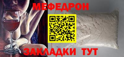 гашик Апрелевка