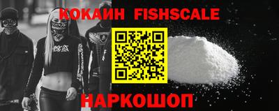 меф VHQ Апшеронск