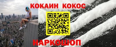 mdpv Азнакаево