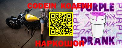 экстази Аргун