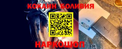 меф VHQ Апшеронск
