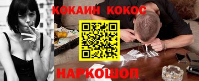 экстази Аргун