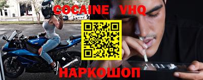 экстази Аргун