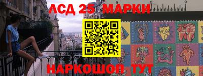 гашик Апрелевка