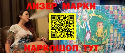 мяу мяу мука Абакан