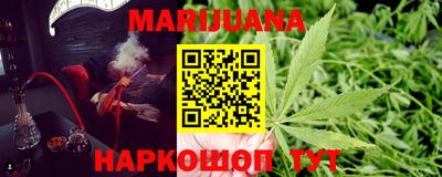 гашик Апрелевка