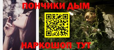 экстази Аргун