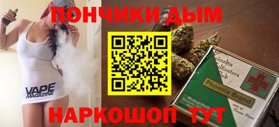экстази Аргун