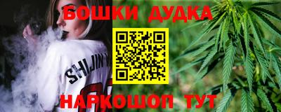 mdpv Азнакаево