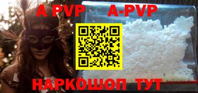 экстази Аргун