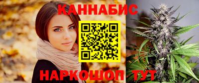 mdpv Азнакаево