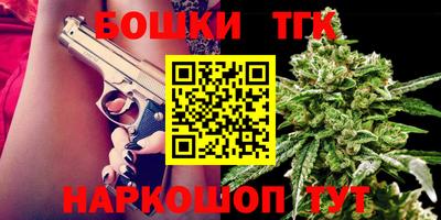 меф VHQ Апшеронск