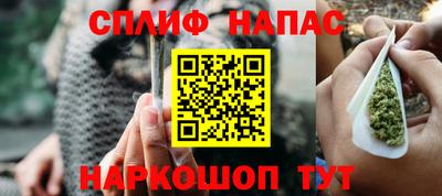 экстази Аргун