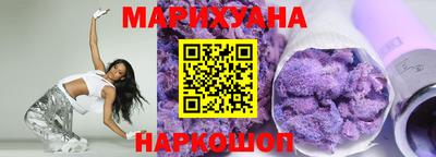 мяу мяу мука Абакан