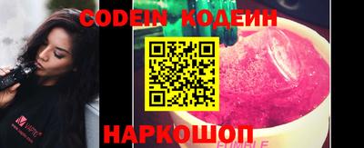 меф VHQ Апшеронск