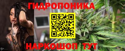 меф VHQ Апшеронск
