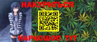 экстази Аргун