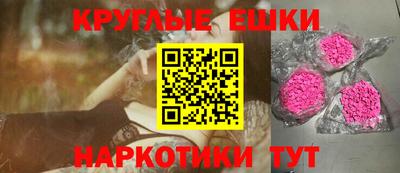 гашик Апрелевка