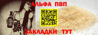 экстази Аргун
