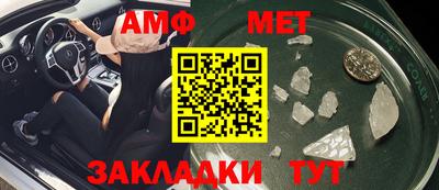 гашик Апрелевка