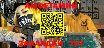 экстази Аргун