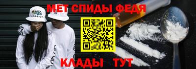 гашик Апрелевка