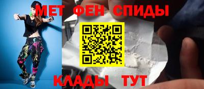 mdpv Азнакаево