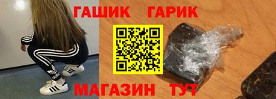 mdpv Азнакаево