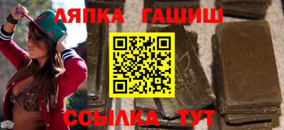 мяу мяу мука Абакан