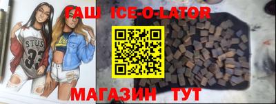 mdpv Азнакаево