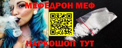 гашик Апрелевка