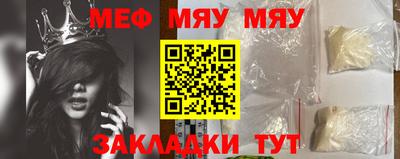 экстази Аргун