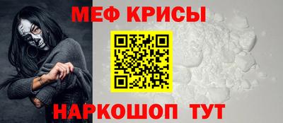 гашик Апрелевка