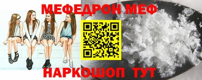 гашик Апрелевка
